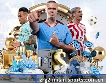 Milan APP 深度功能
