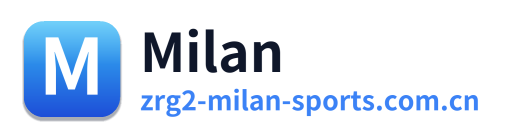 Milan Logo